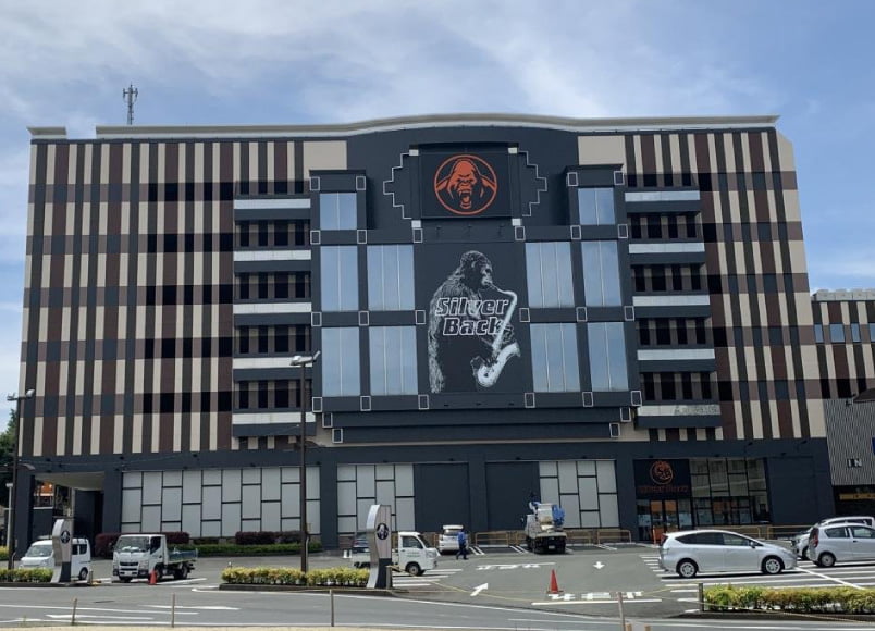 遊技場・アミューズメント